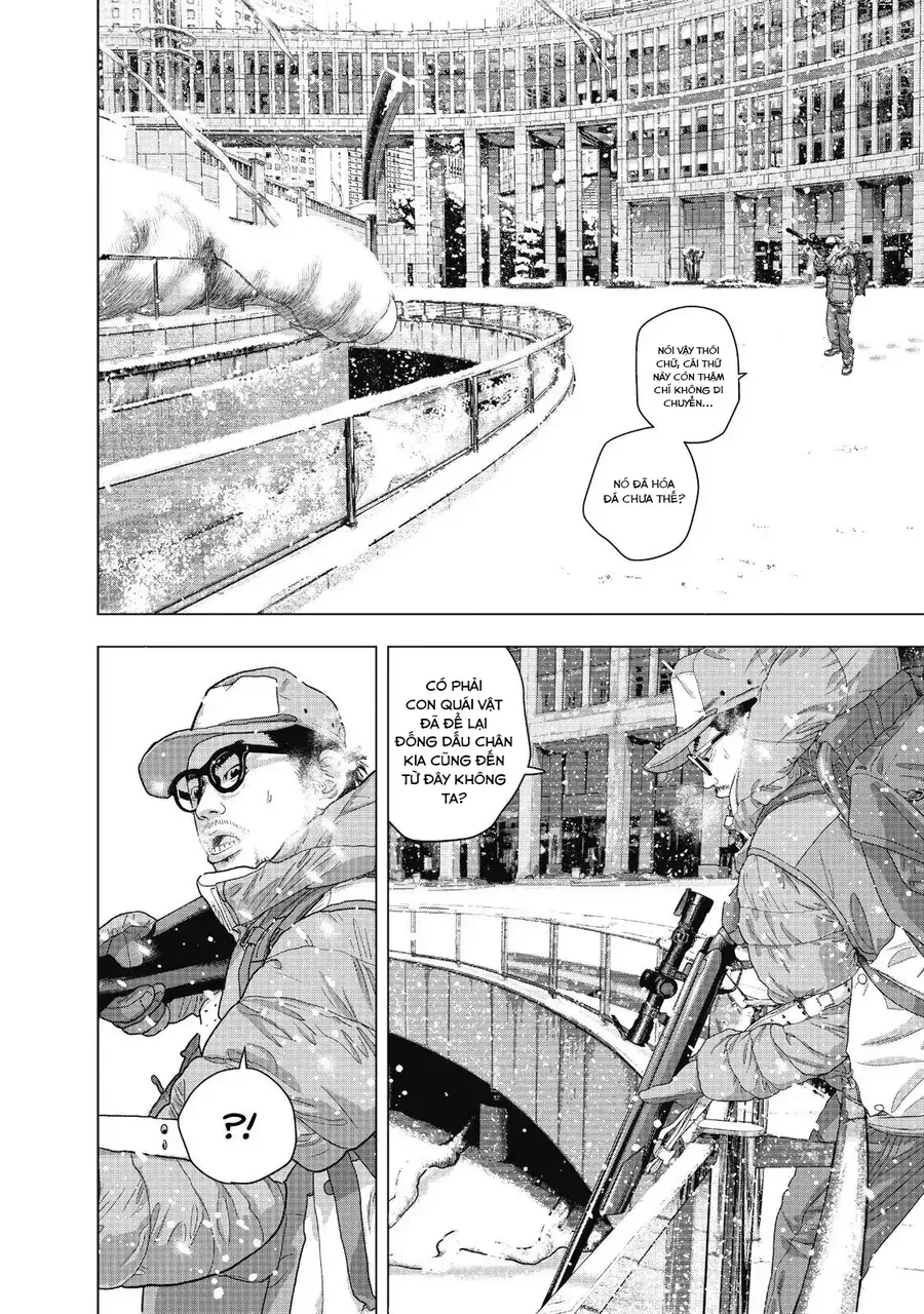 I Am A Hero - Chapter 265 - Page 21