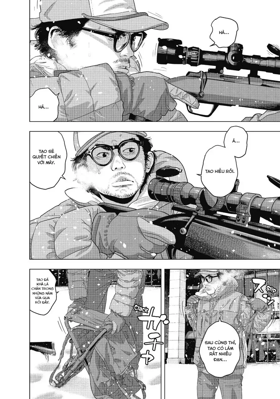 I Am A Hero - Chapter 265 - Page 33