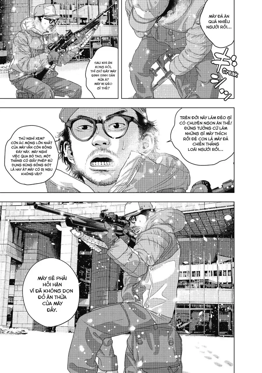 I Am A Hero - Chapter 265 - Page 34