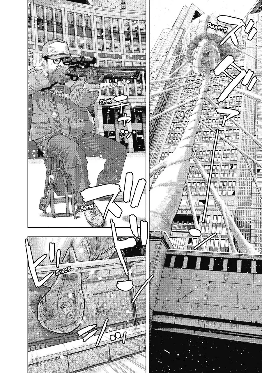 I Am A Hero - Chapter 265 - Page 36