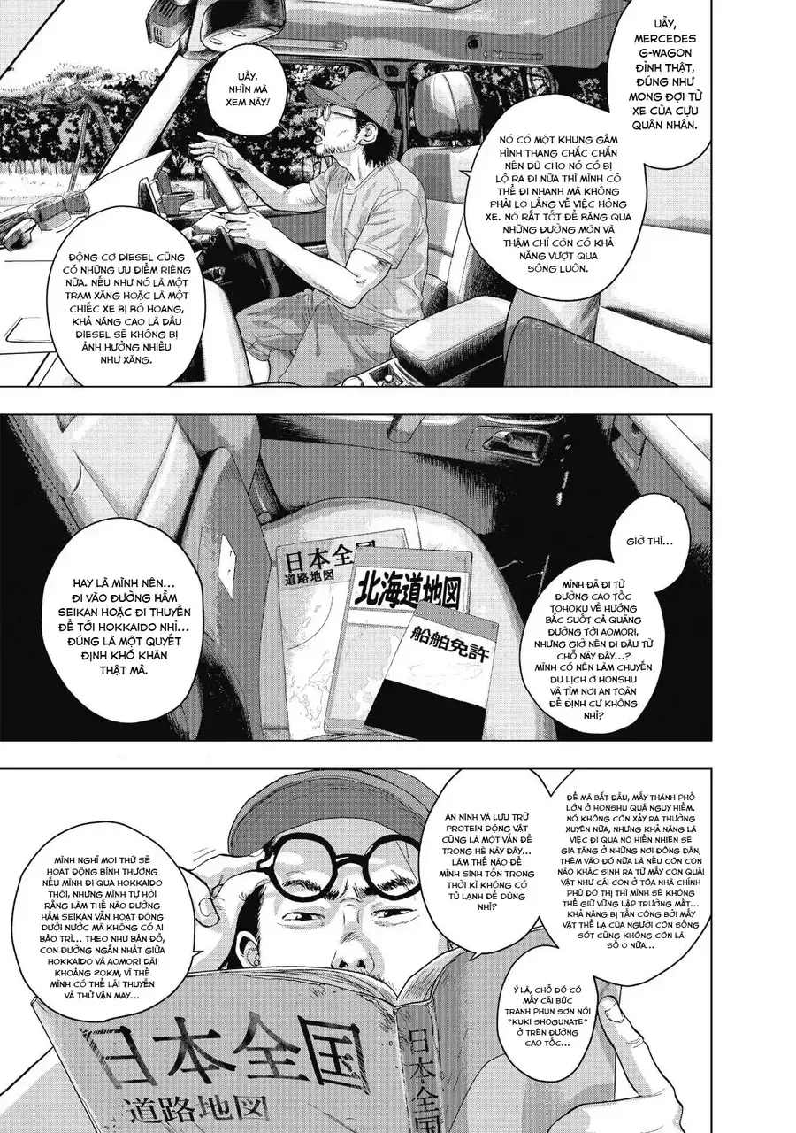 I Am A Hero - Chapter 265 - Page 55