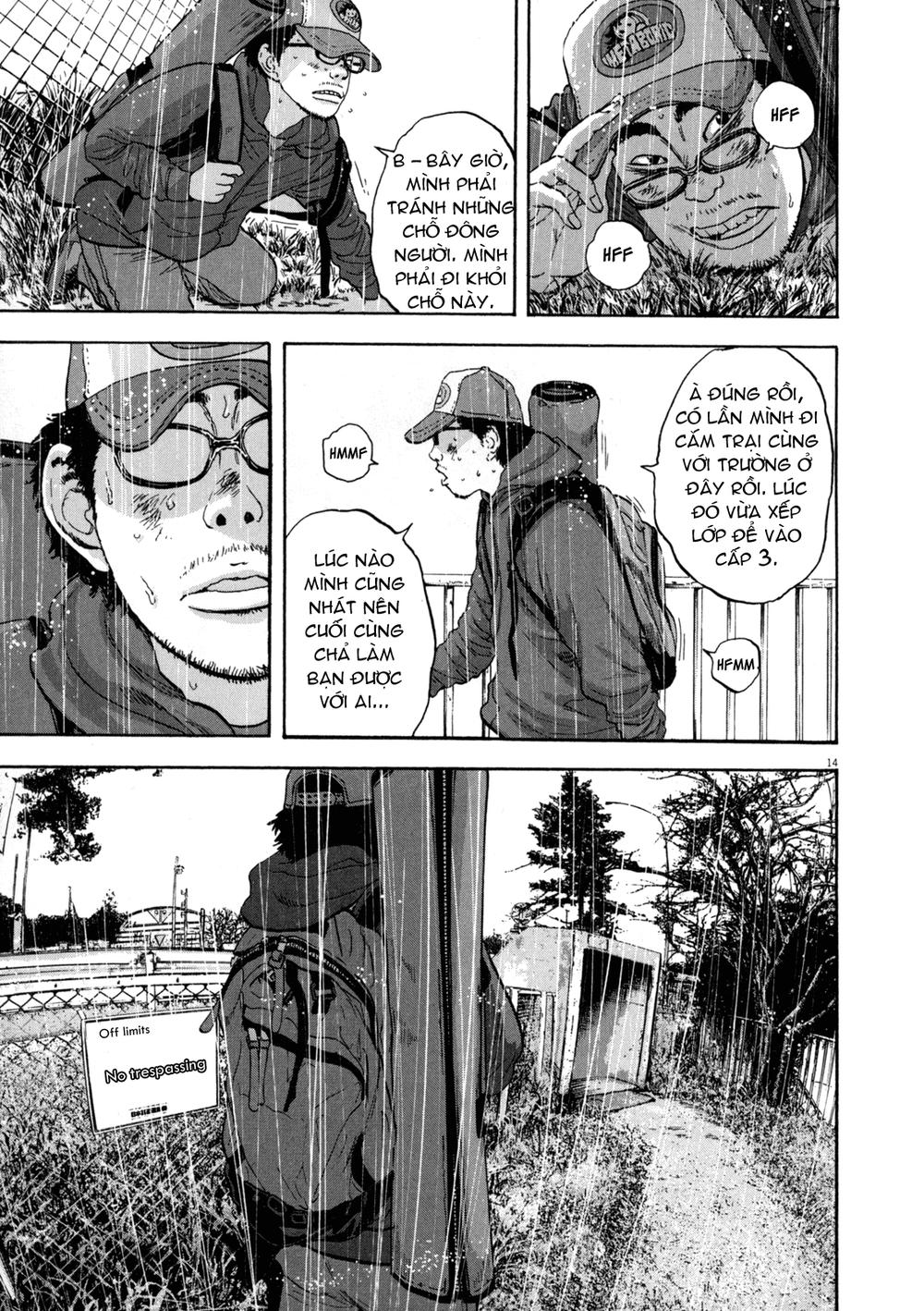 I Am A Hero - Chapter 27 - Page 13