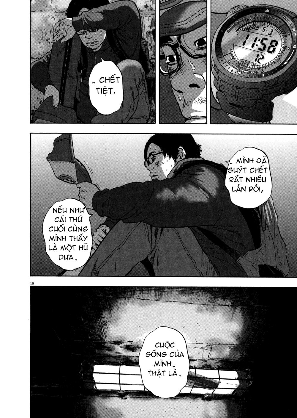 I Am A Hero - Chapter 27 - Page 17