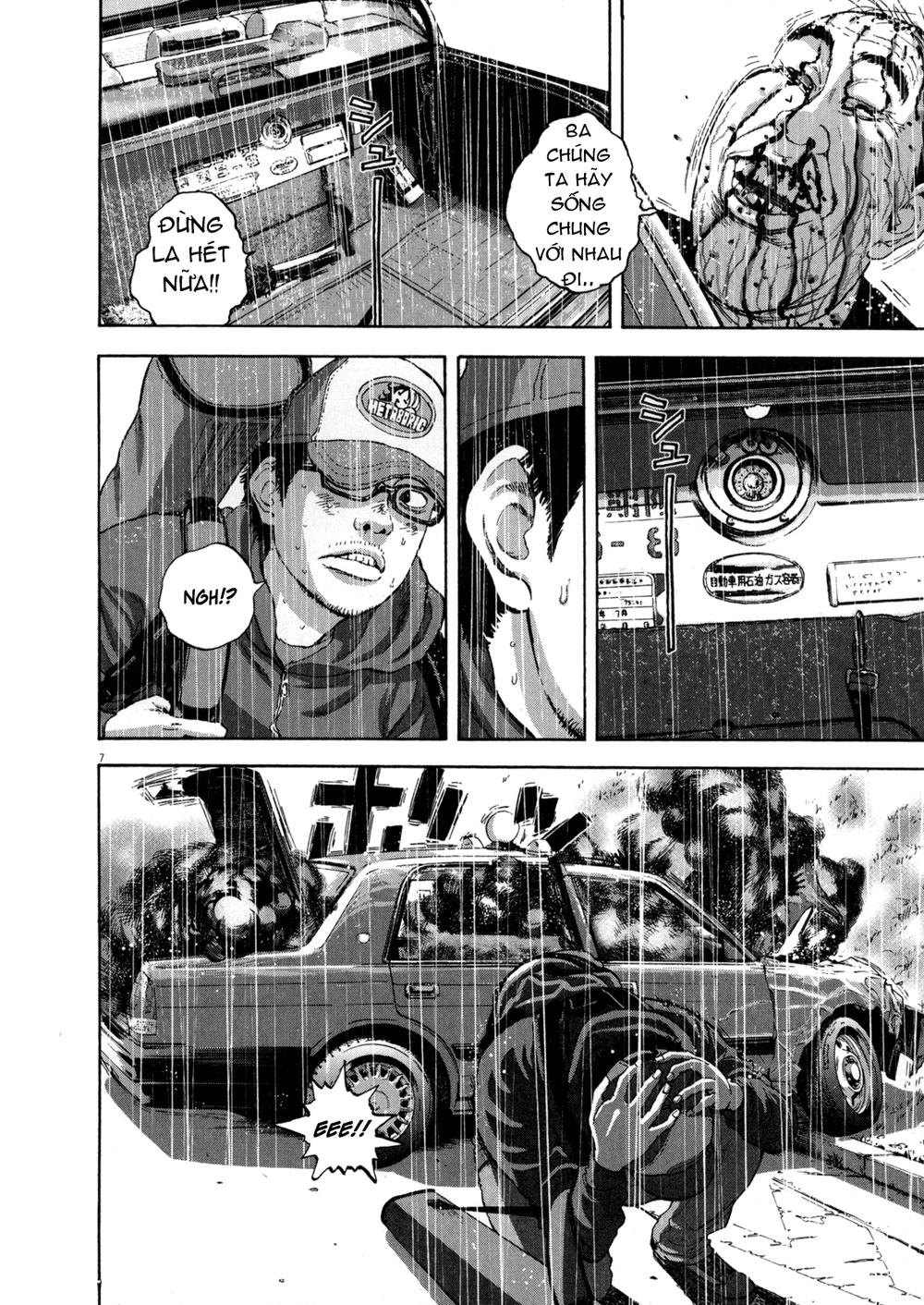 I Am A Hero - Chapter 27 - Page 7