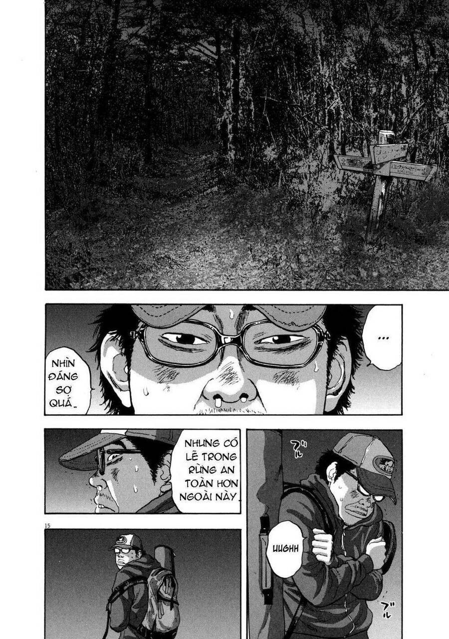 I Am A Hero - Chapter 28 - Page 13