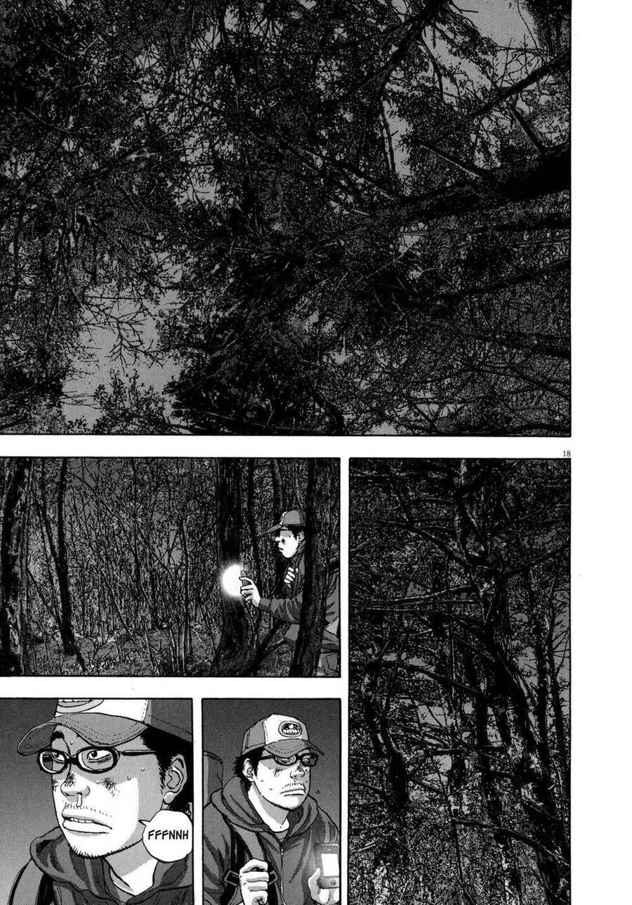 I Am A Hero - Chapter 28 - Page 16