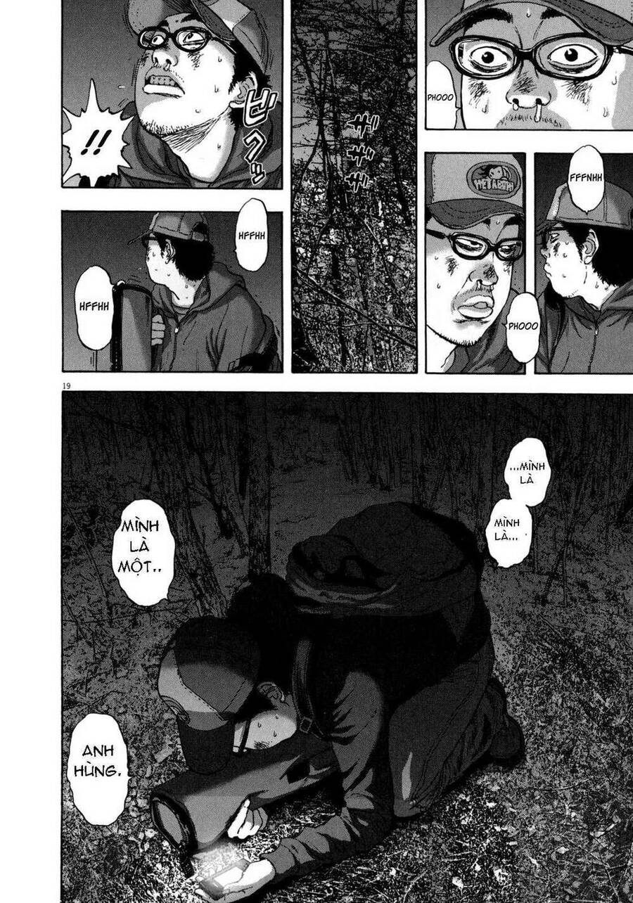 I Am A Hero - Chapter 28 - Page 17