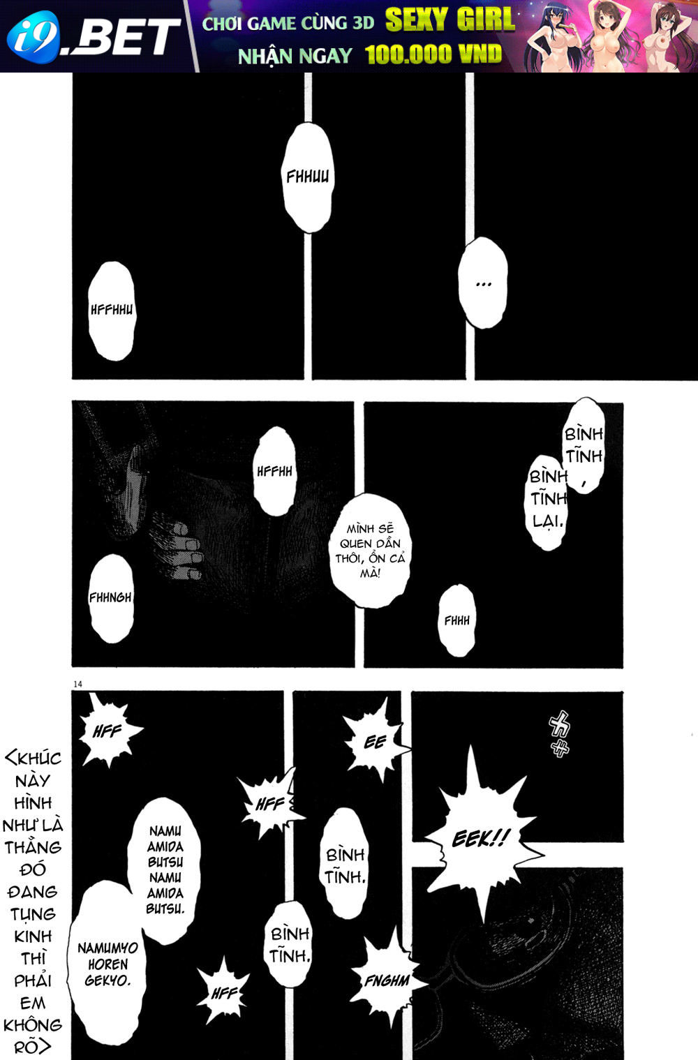 I Am A Hero - Chapter 29 - Page 11