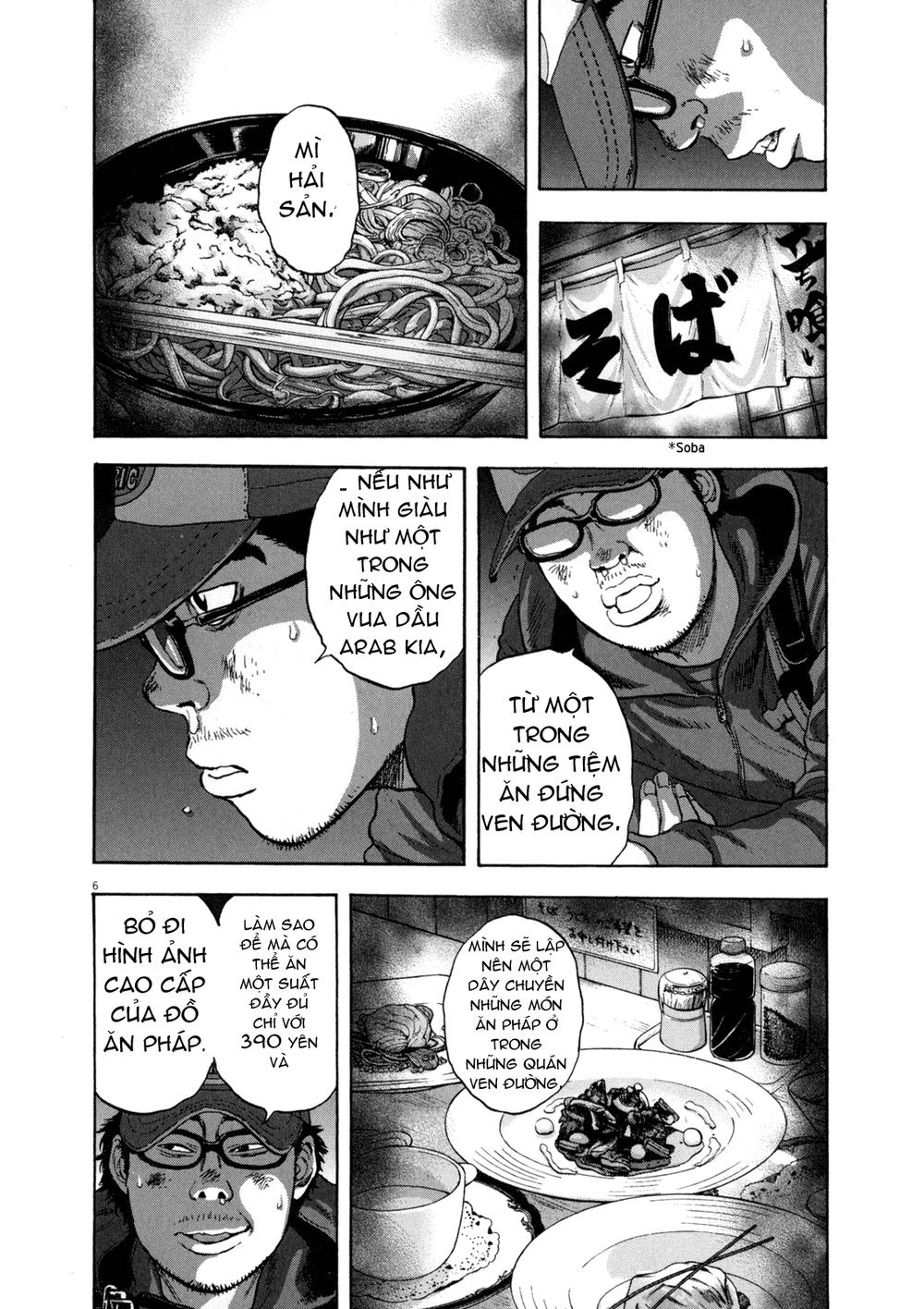 I Am A Hero - Chapter 29 - Page 5
