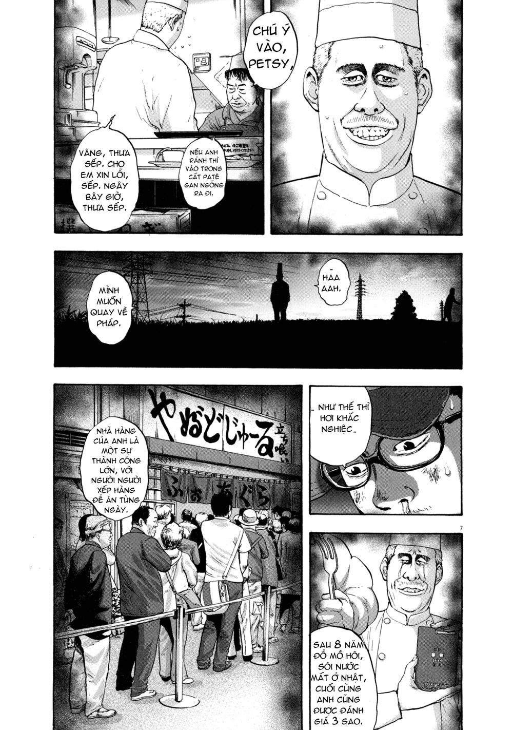 I Am A Hero - Chapter 29 - Page 6