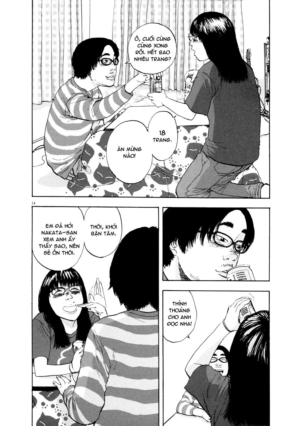 I Am A Hero - Chapter 3 - Page 13