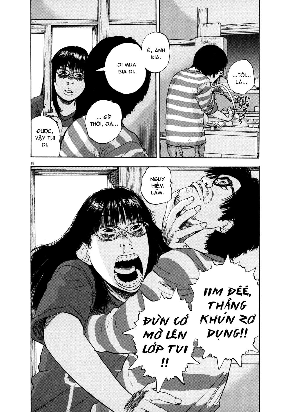 I Am A Hero - Chapter 3 - Page 17