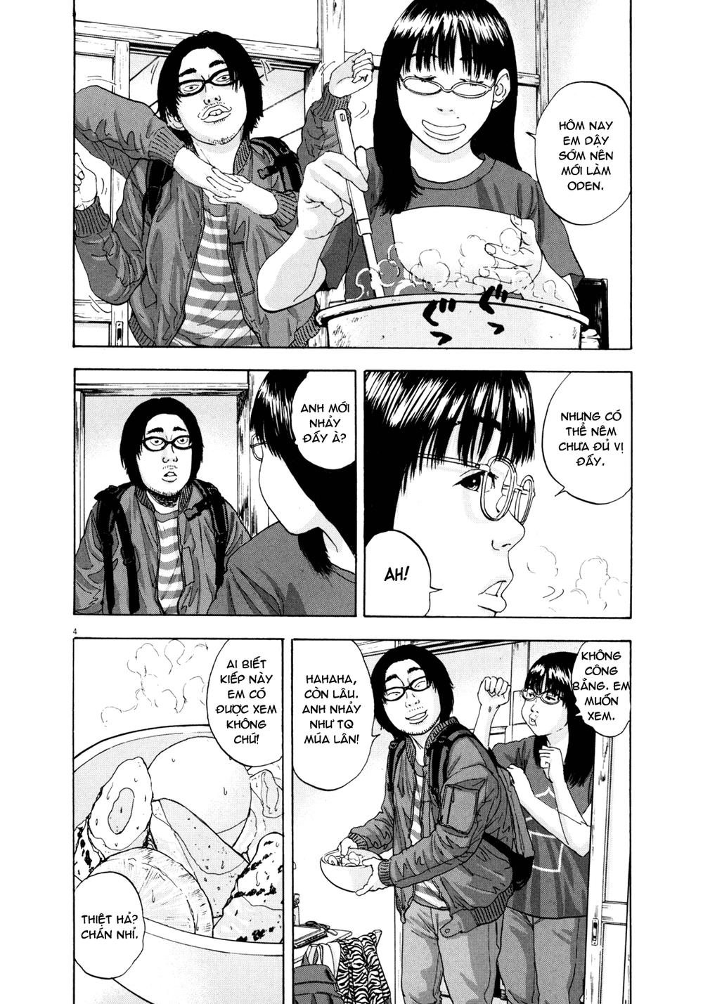 I Am A Hero - Chapter 3 - Page 3