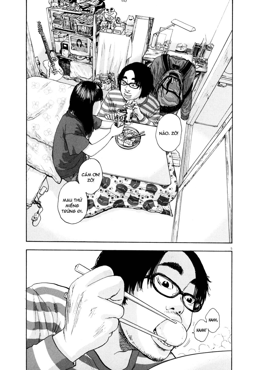 I Am A Hero - Chapter 3 - Page 4