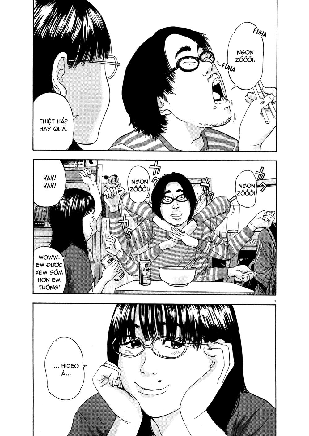 I Am A Hero - Chapter 3 - Page 6