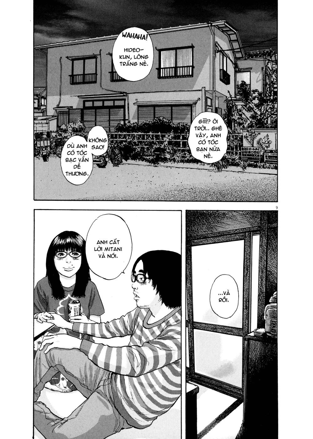 I Am A Hero - Chapter 3 - Page 8