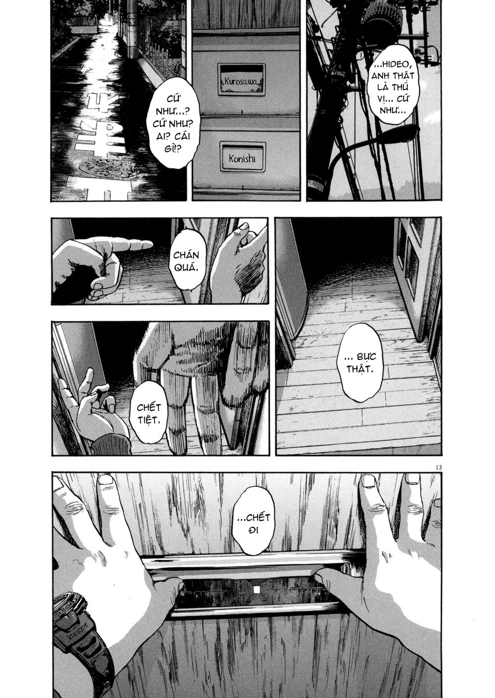 I Am A Hero - Chapter 30 - Page 11