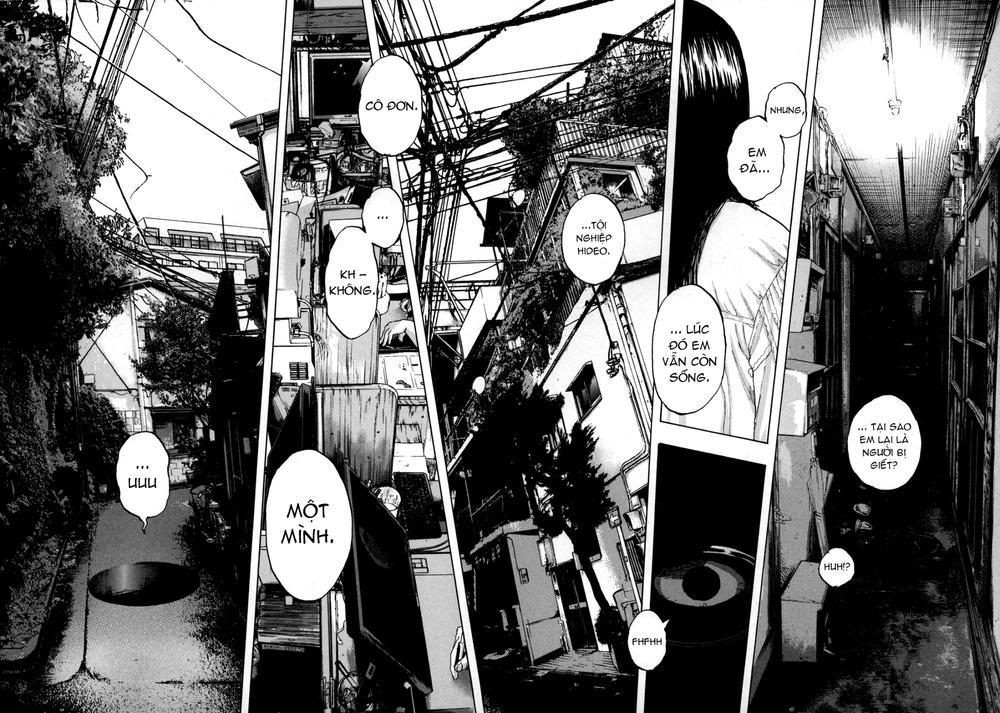 I Am A Hero - Chapter 30 - Page 12