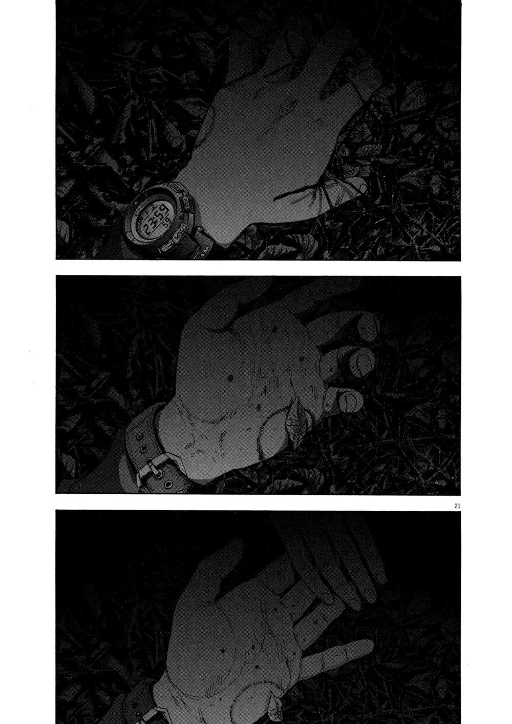 I Am A Hero - Chapter 30 - Page 16