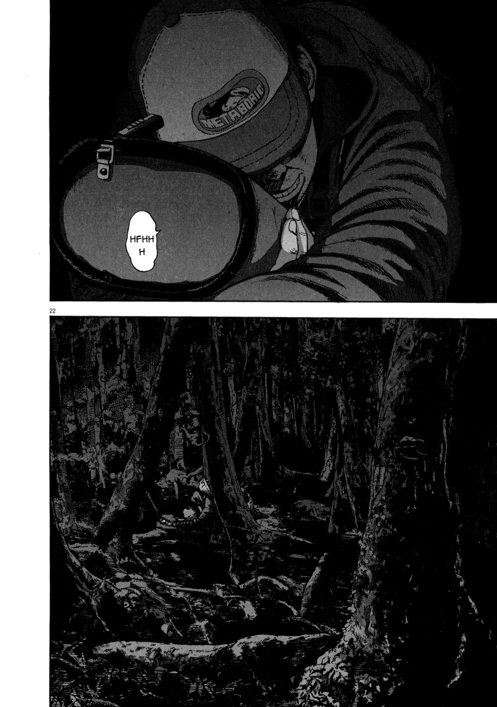 I Am A Hero - Chapter 30 - Page 17