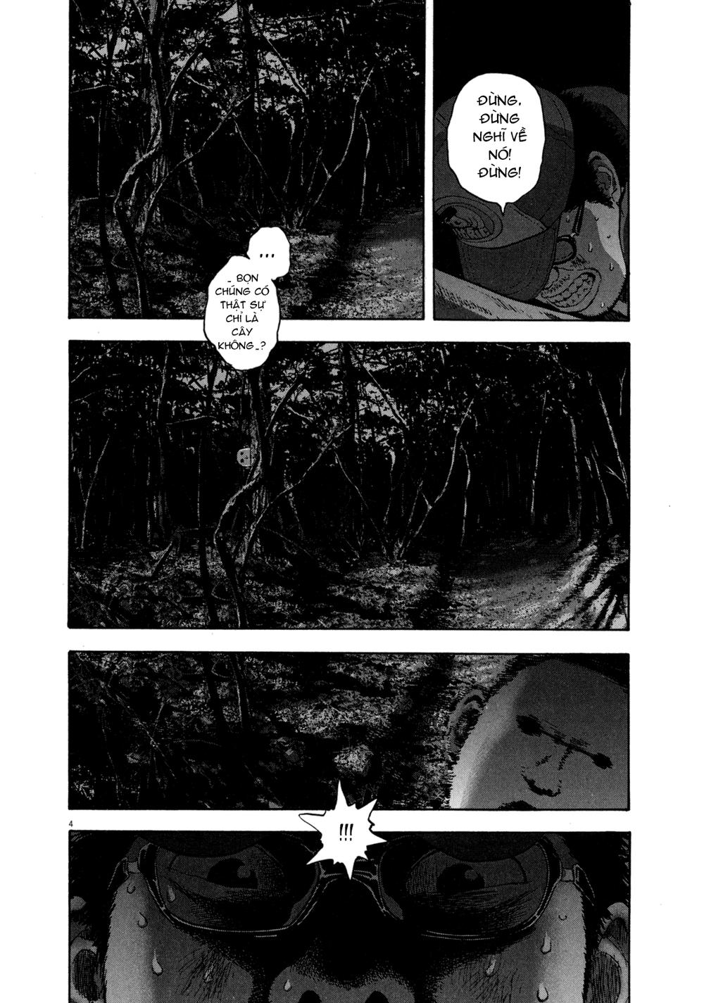 I Am A Hero - Chapter 30 - Page 3