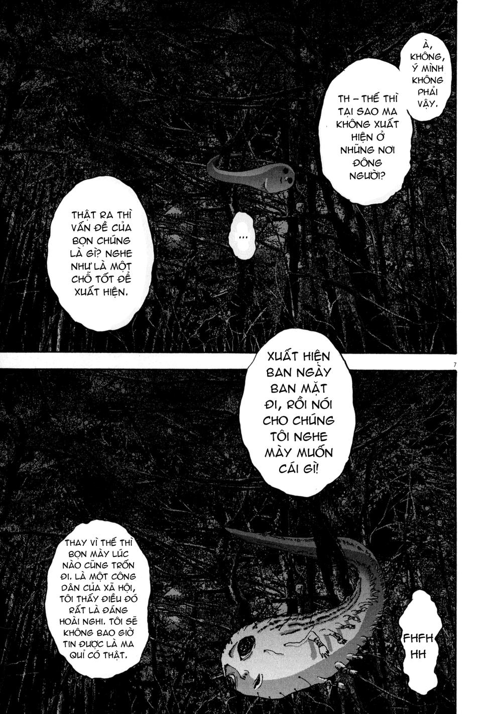 I Am A Hero - Chapter 30 - Page 5