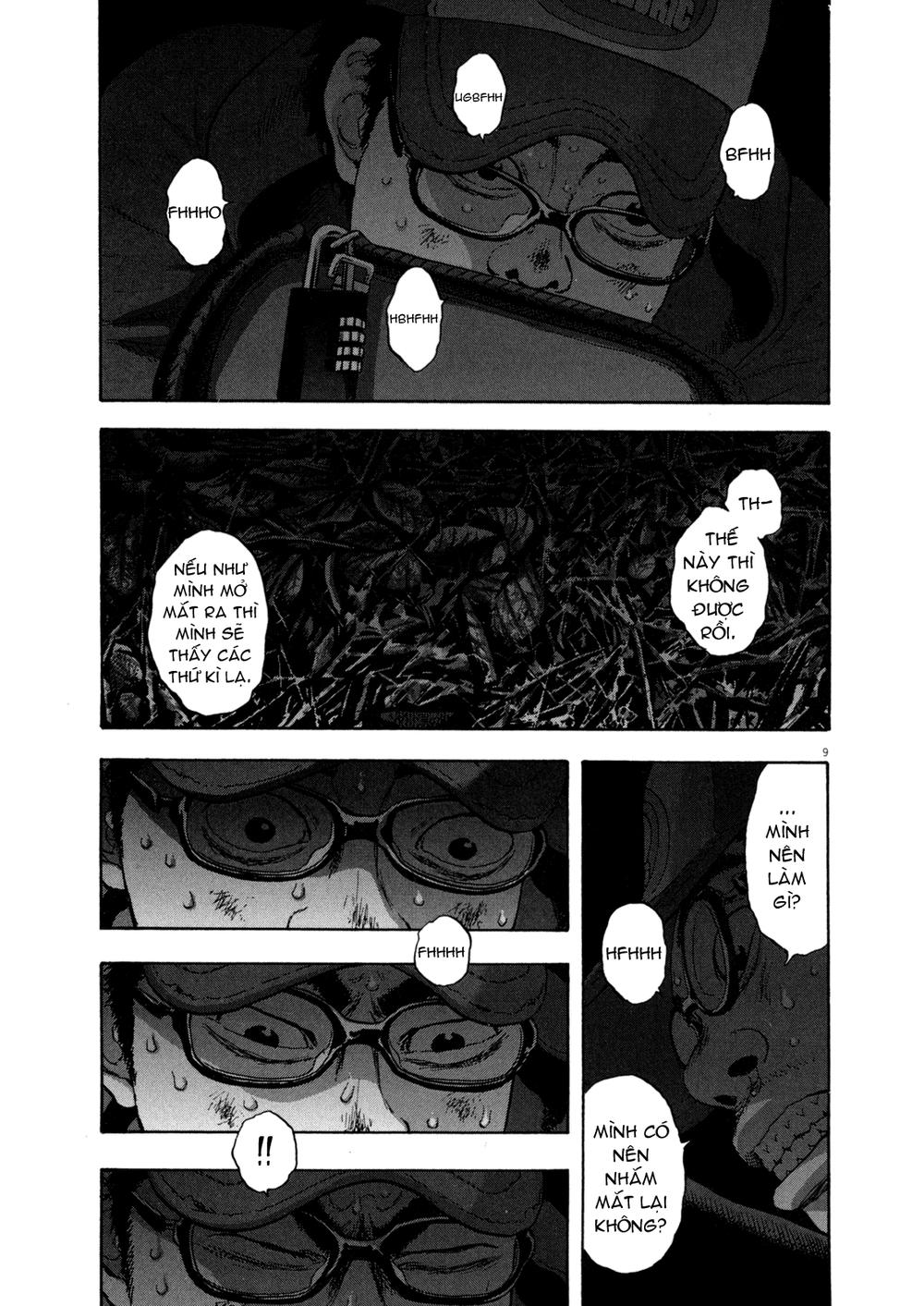 I Am A Hero - Chapter 30 - Page 7