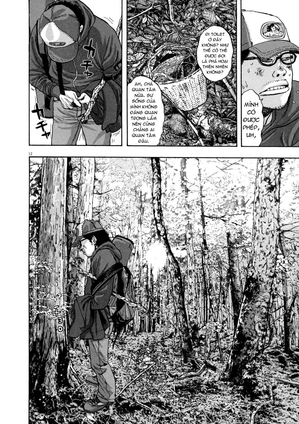 I Am A Hero - Chapter 31 - Page 10