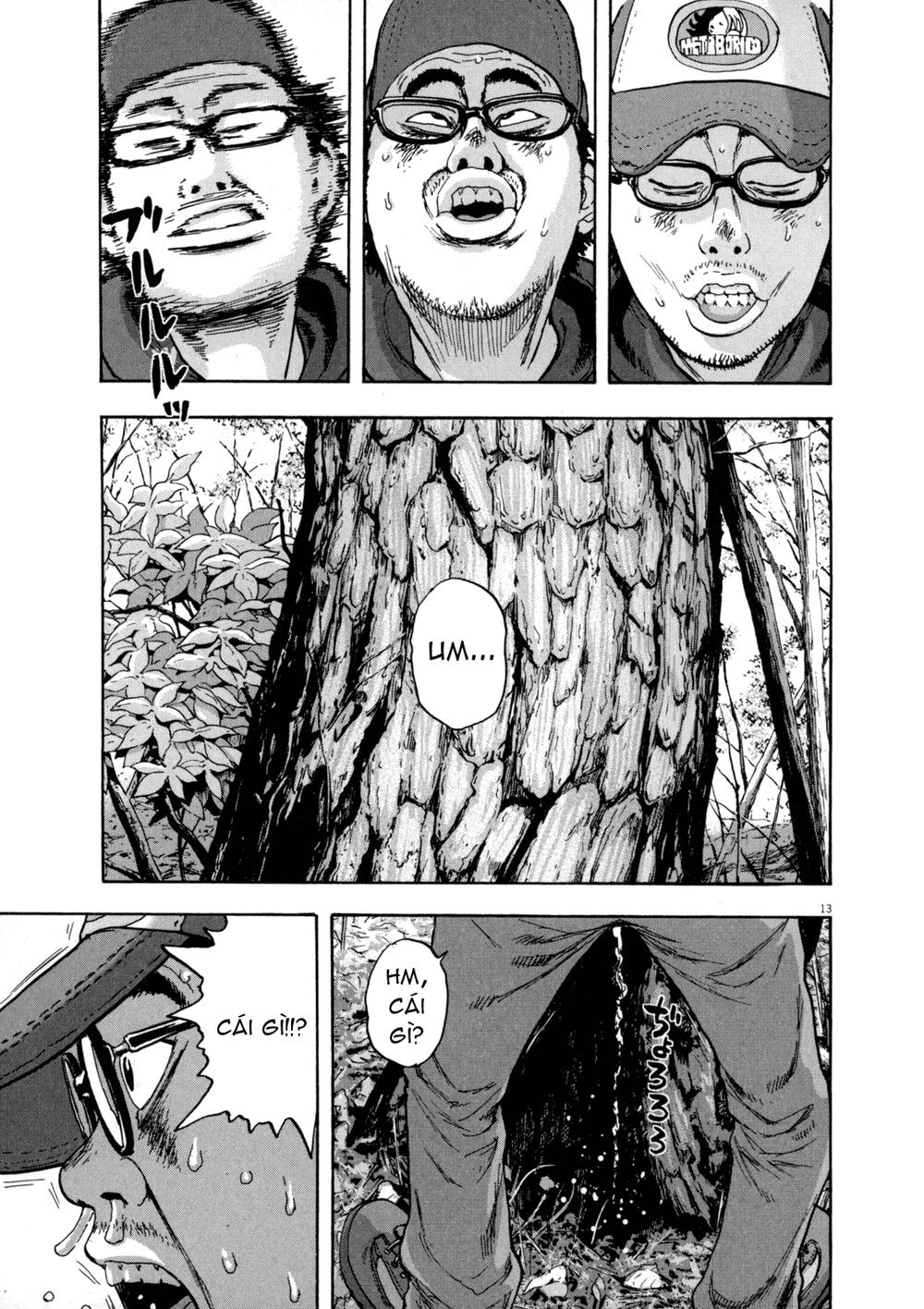 I Am A Hero - Chapter 31 - Page 11