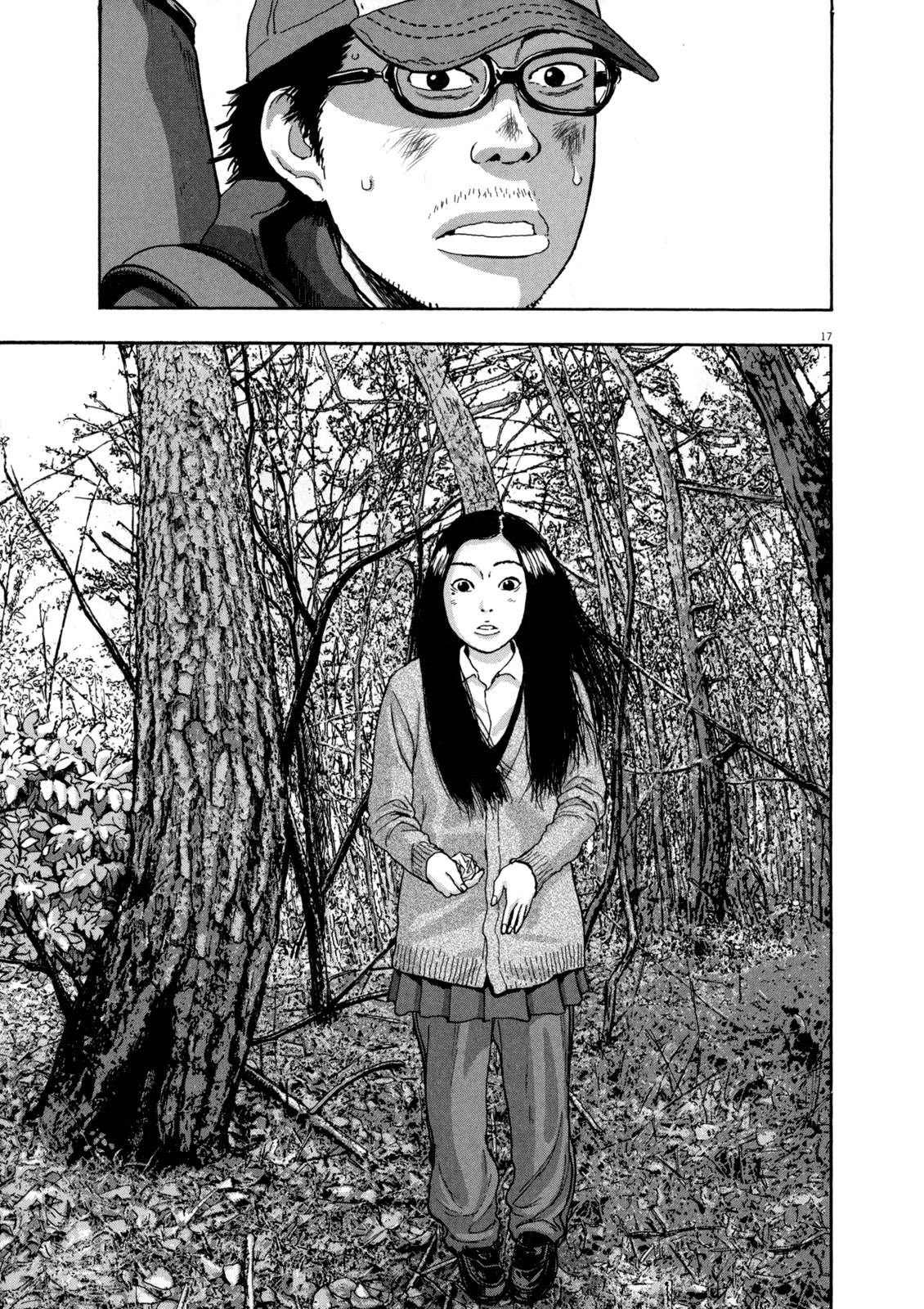 I Am A Hero - Chapter 31 - Page 15