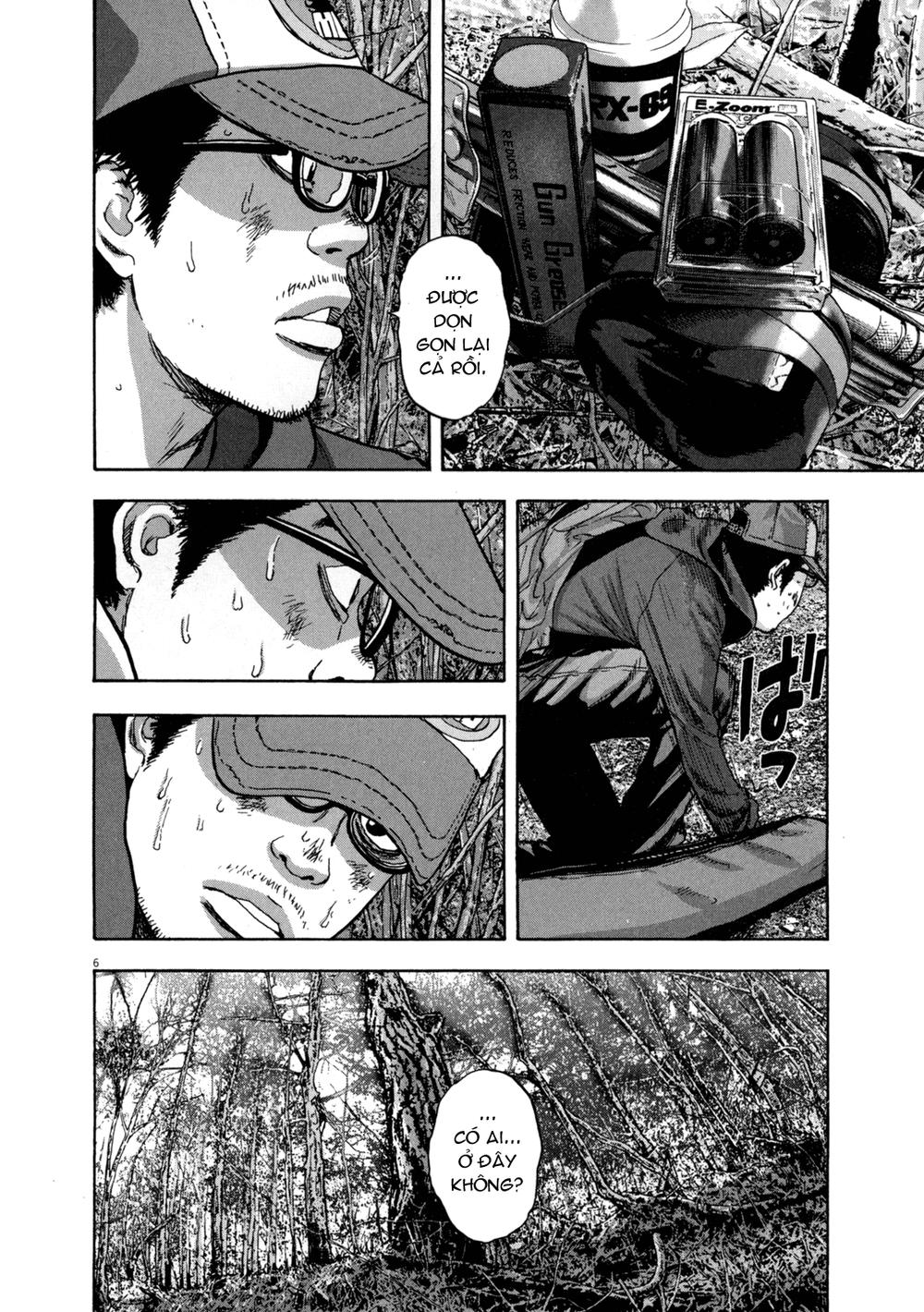 I Am A Hero - Chapter 31 - Page 4