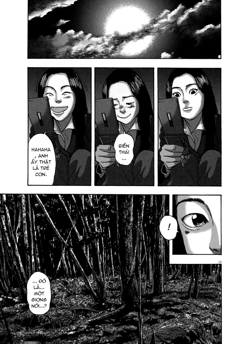 I Am A Hero - Chapter 32 - Page 11