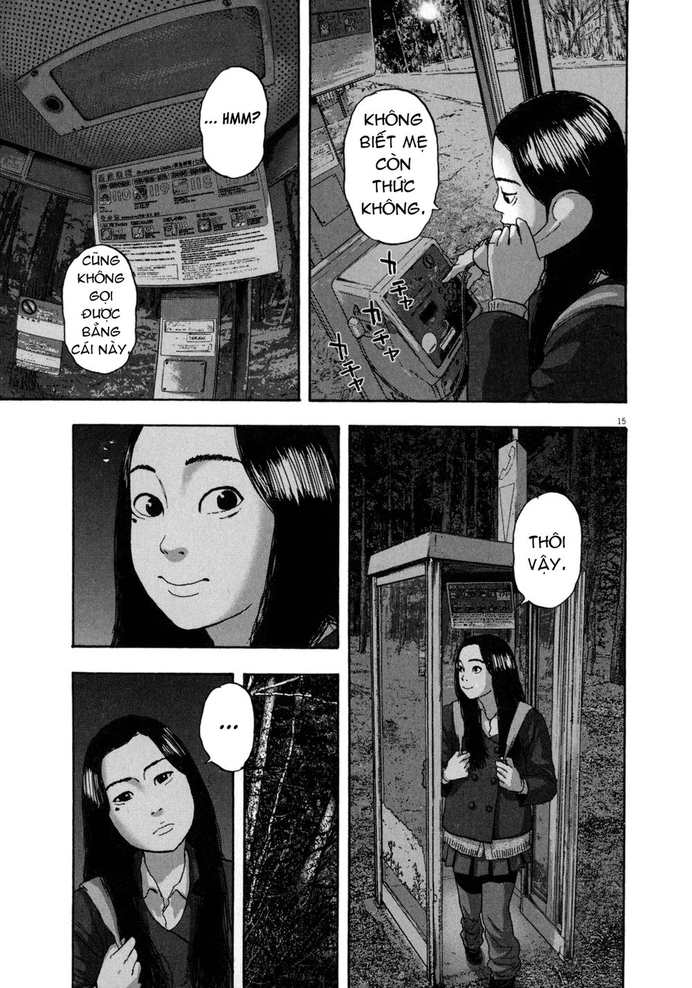 I Am A Hero - Chapter 32 - Page 13