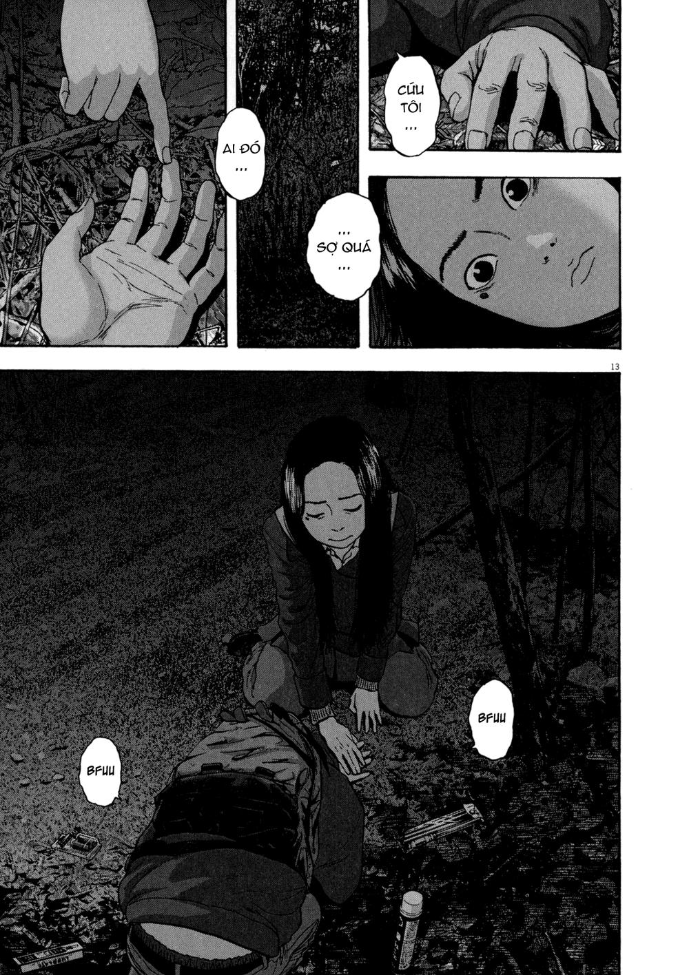 I Am A Hero - Chapter 33 - Page 12