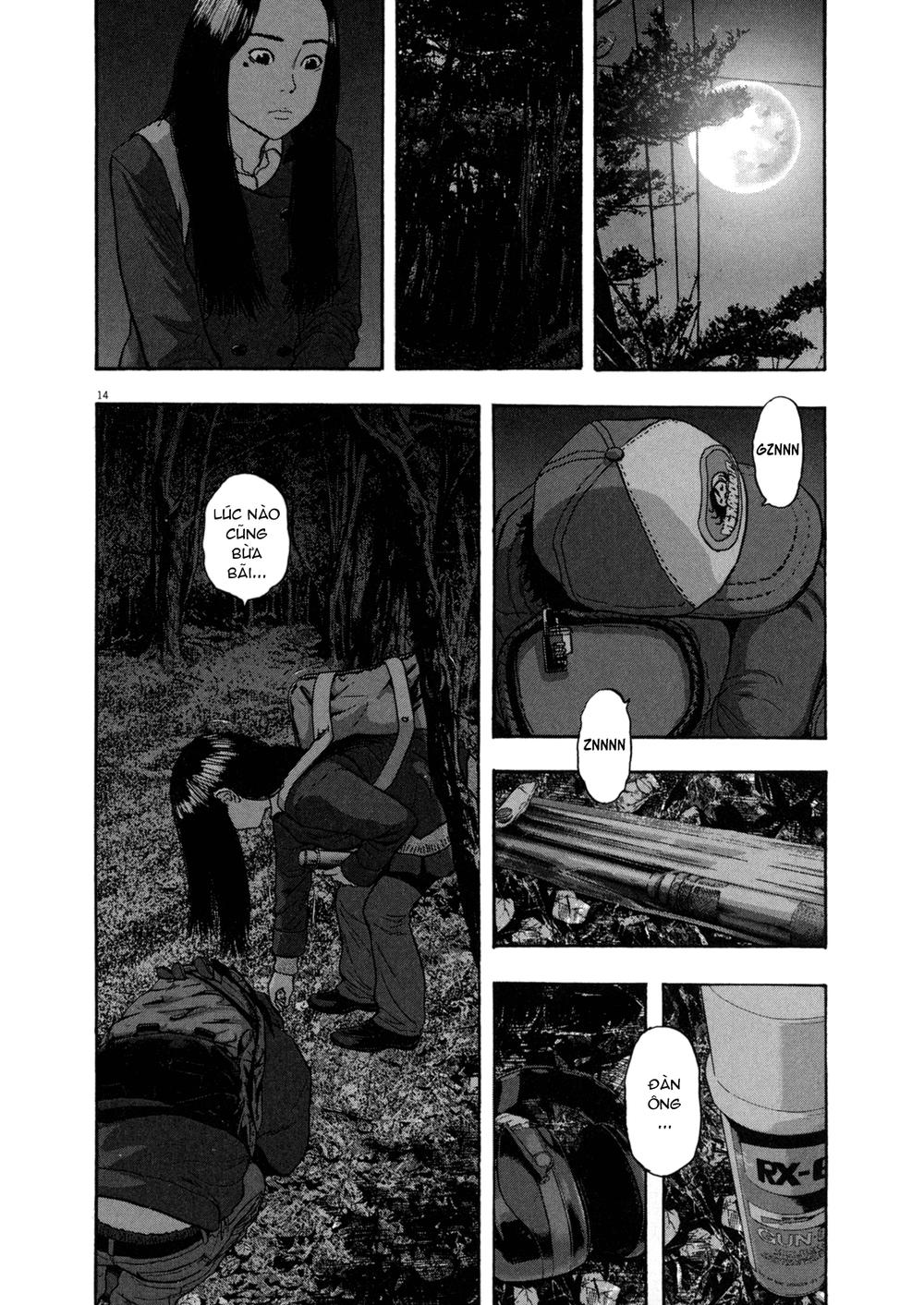 I Am A Hero - Chapter 33 - Page 13