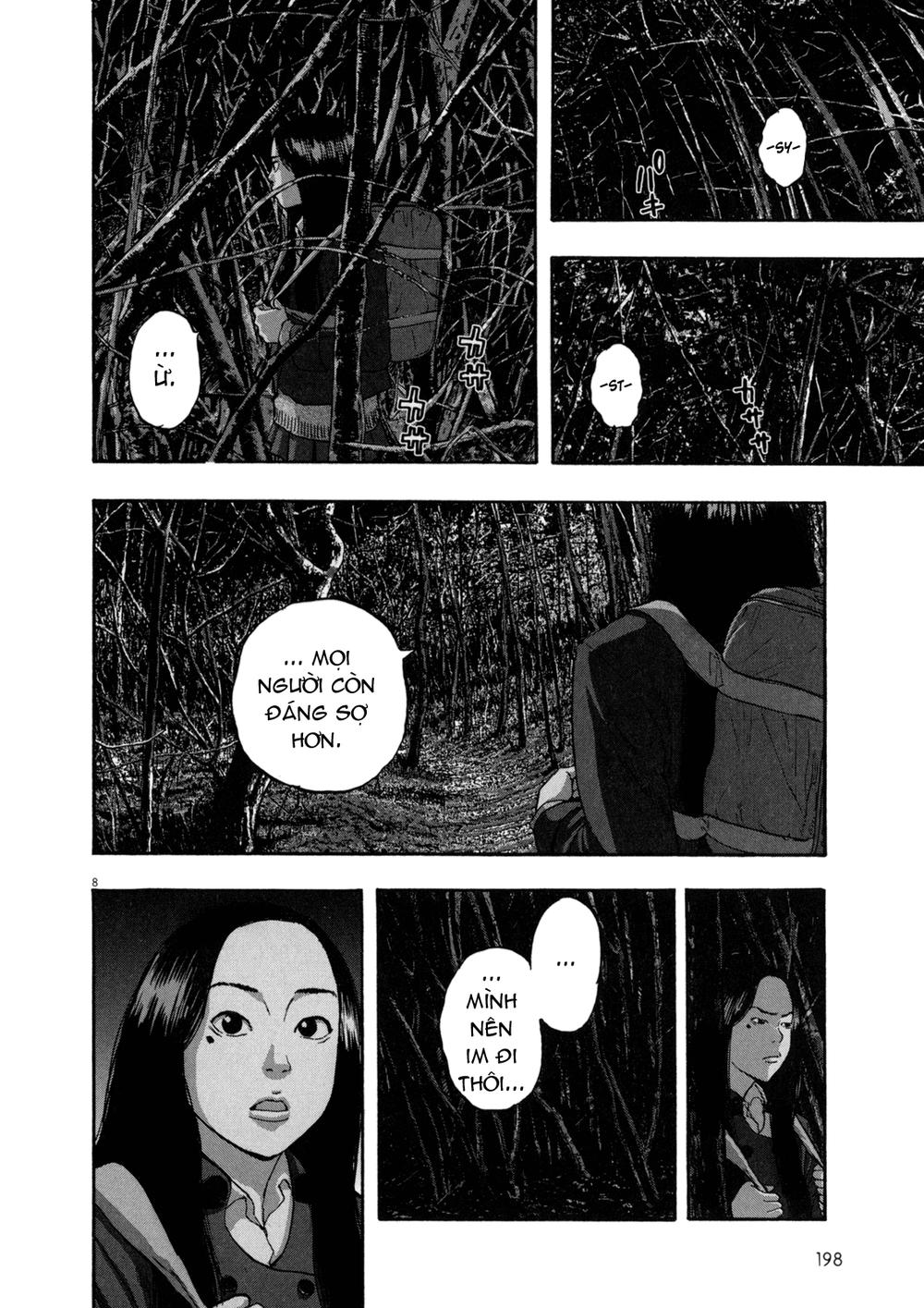 I Am A Hero - Chapter 33 - Page 7