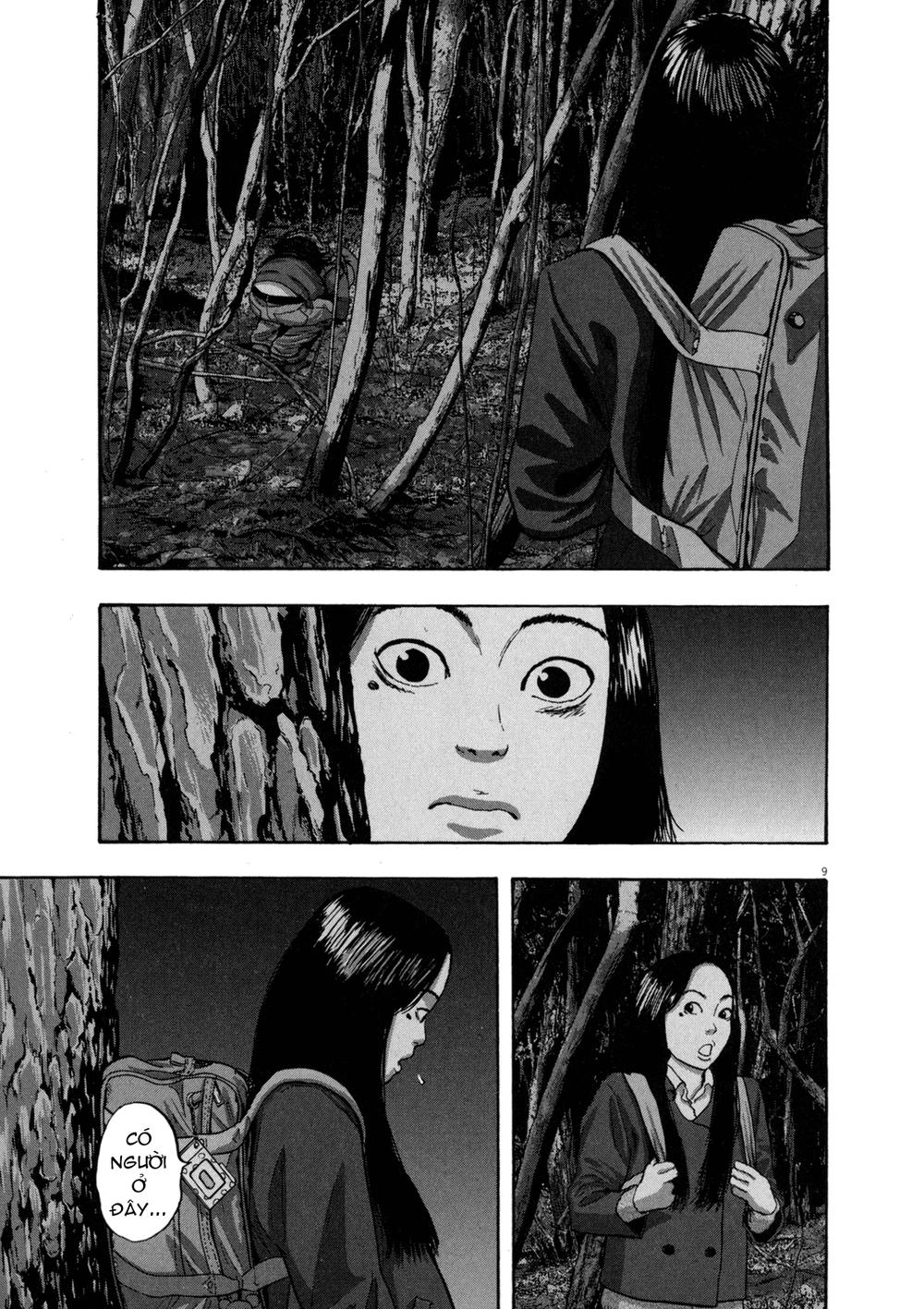 I Am A Hero - Chapter 33 - Page 8