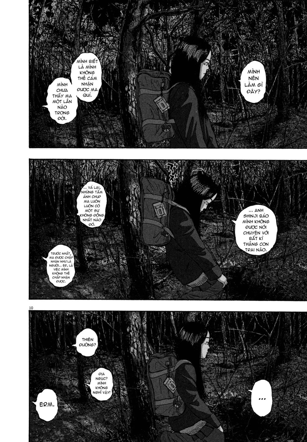 I Am A Hero - Chapter 33 - Page 9