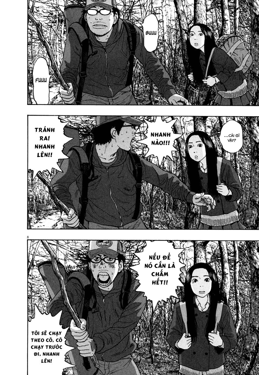 I Am A Hero - Chapter 35 - Page 11