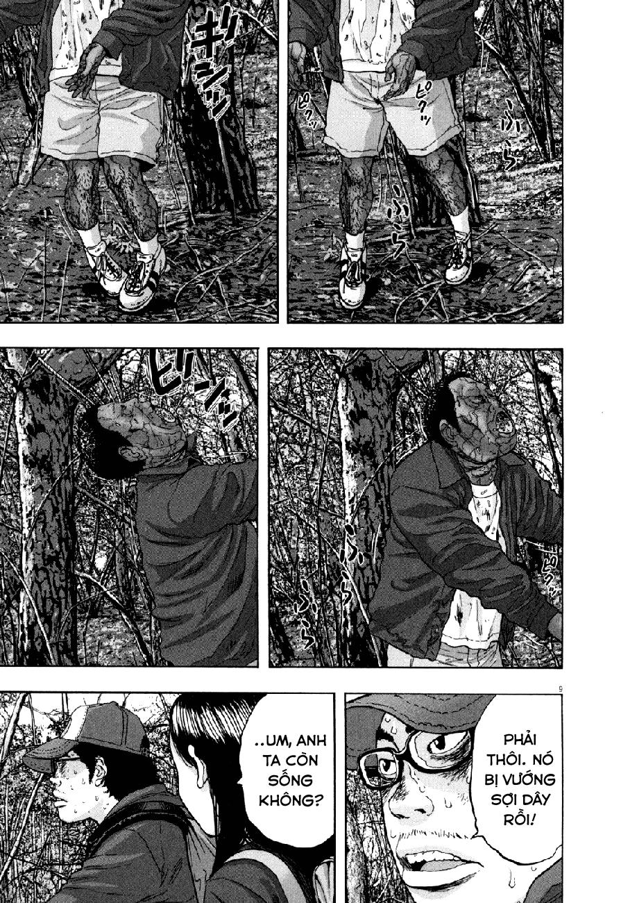 I Am A Hero - Chapter 35 - Page 12