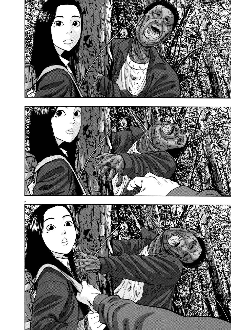 I Am A Hero - Chapter 35 - Page 5