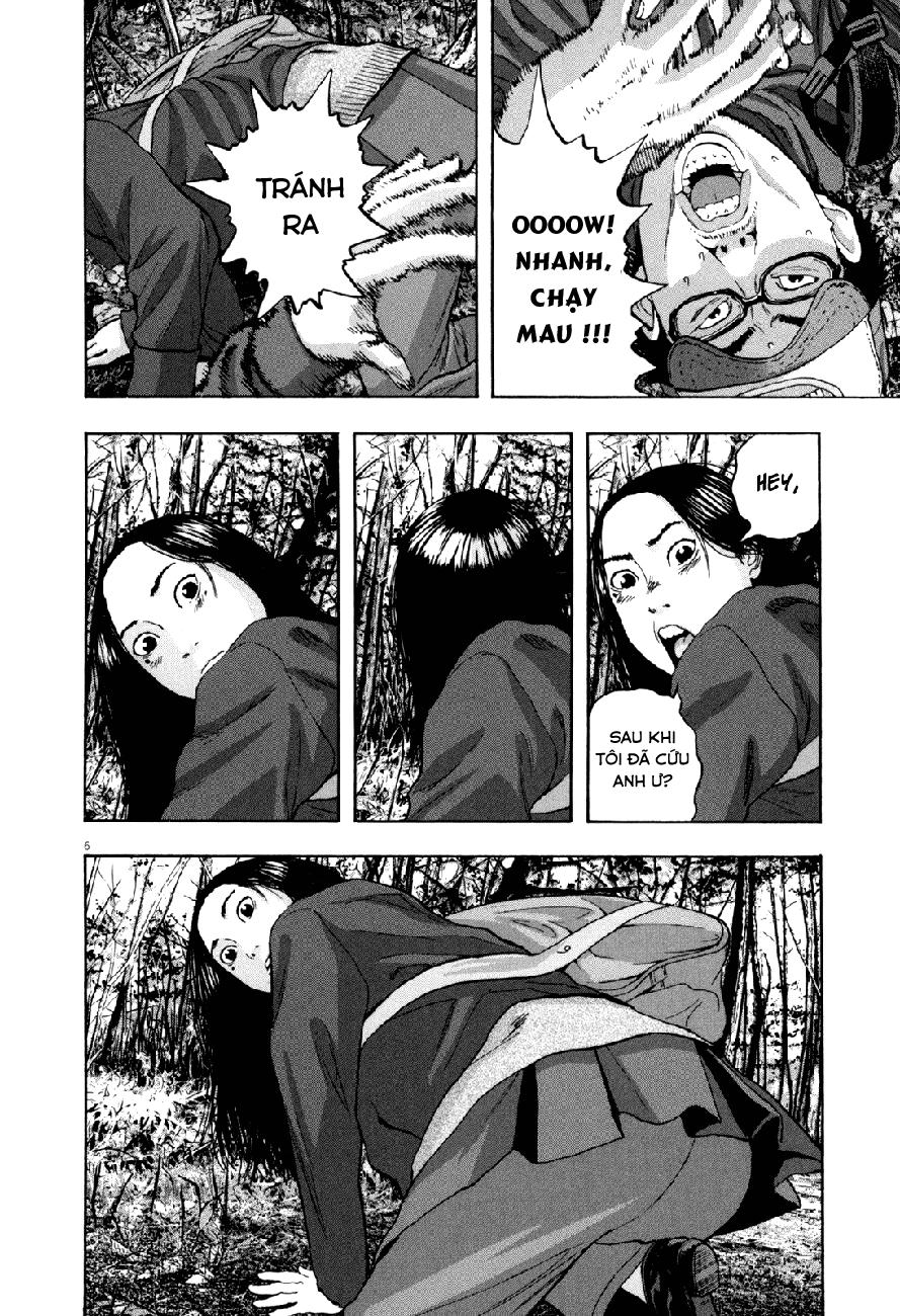 I Am A Hero - Chapter 35 - Page 9