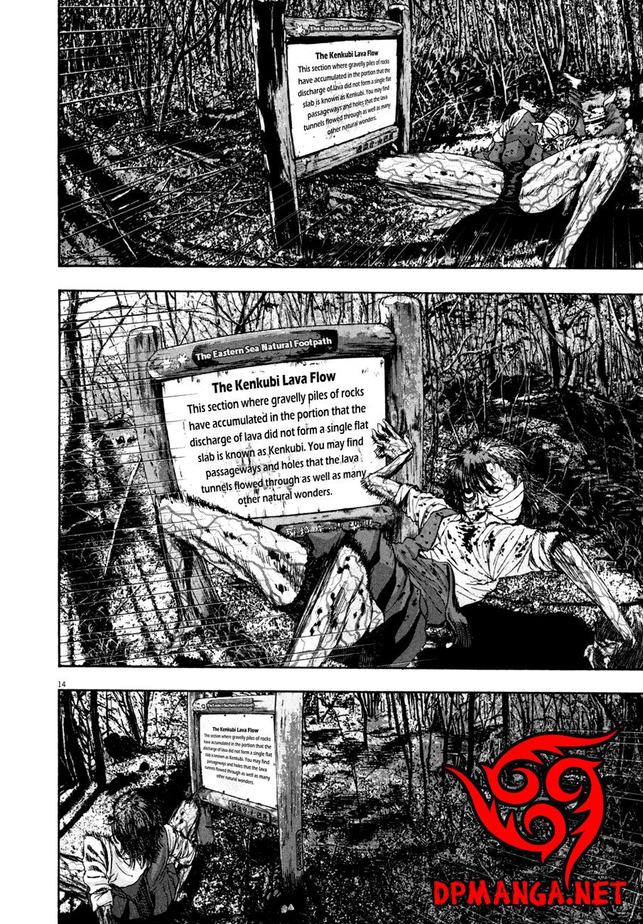 I Am A Hero - Chapter 36 - Page 11