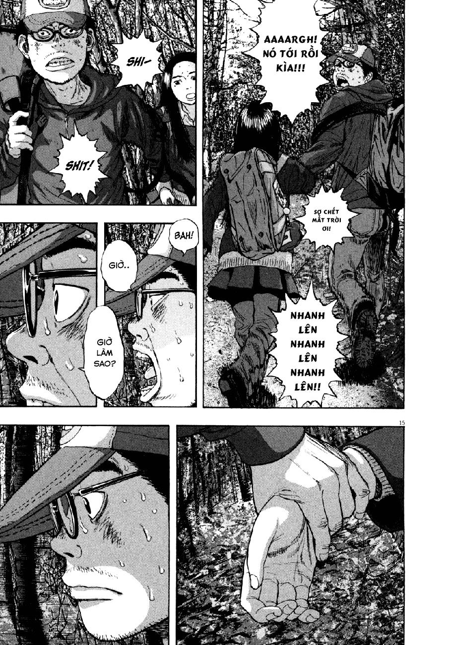 I Am A Hero - Chapter 36 - Page 12