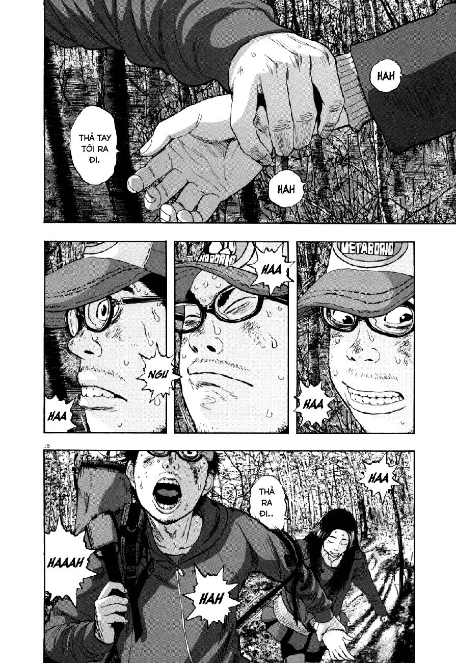 I Am A Hero - Chapter 36 - Page 13