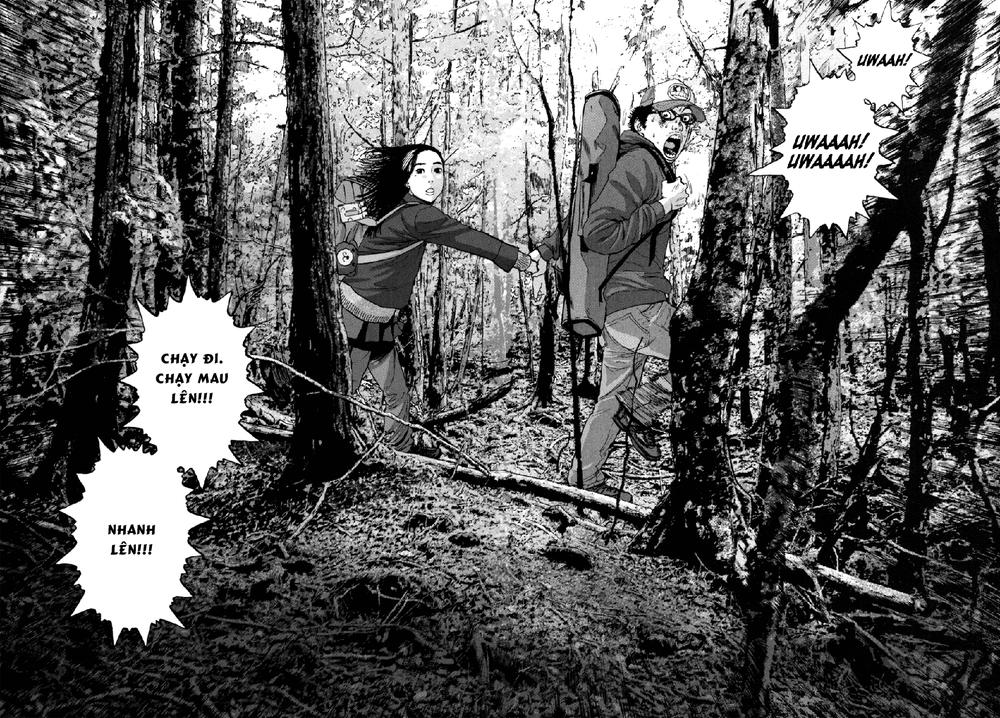 I Am A Hero - Chapter 36 - Page 7