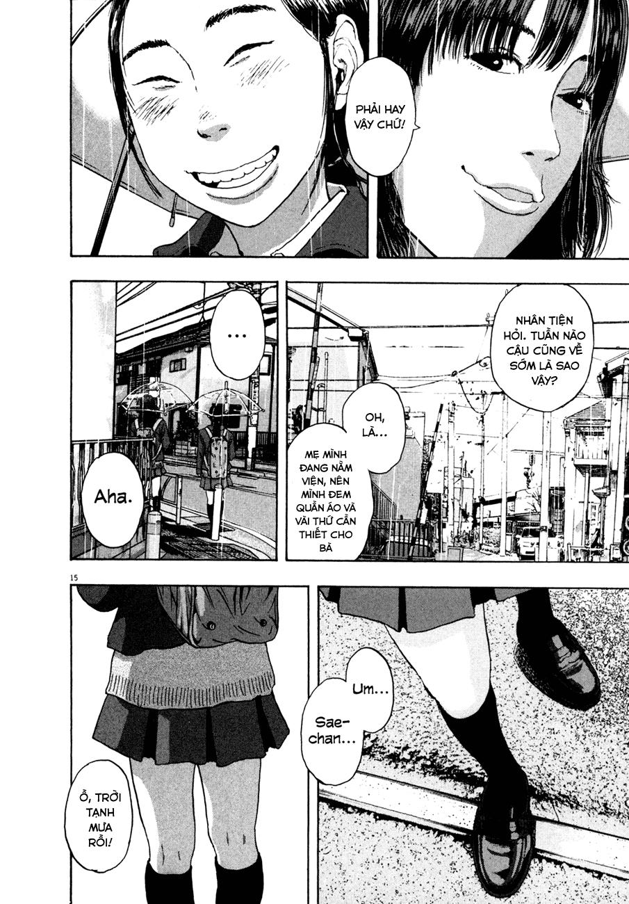 I Am A Hero - Chapter 37 - Page 17