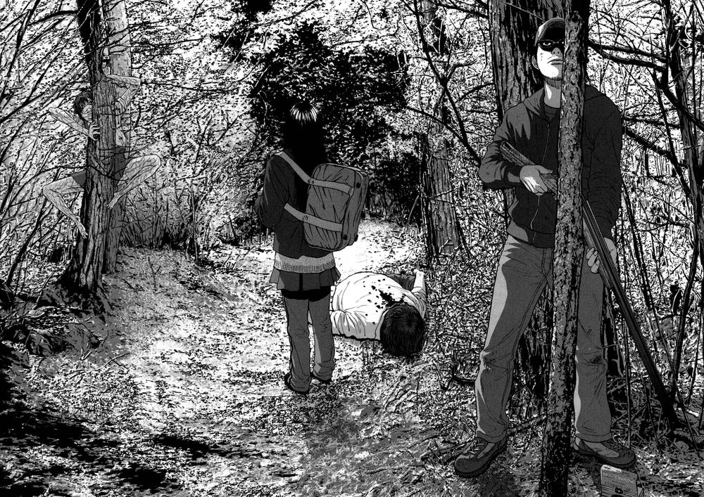 I Am A Hero - Chapter 37 - Page 19