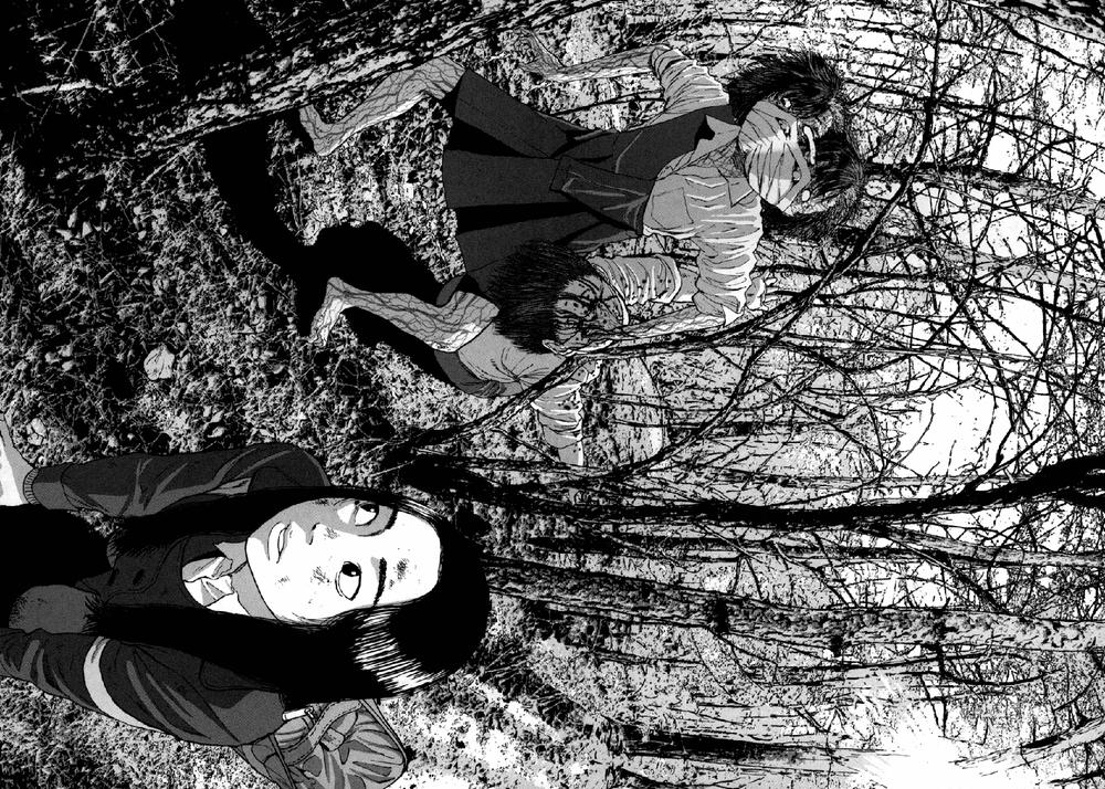 I Am A Hero - Chapter 37 - Page 4