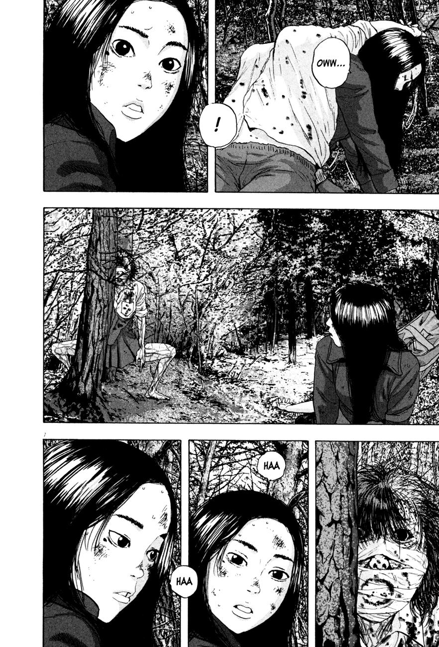 I Am A Hero - Chapter 37 - Page 9